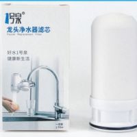 九阳一号泉海耳tcl通用净水器过滤器滤芯家用水龙头净水器滤芯|1号泉滤芯3送1(共4只送砂纸)