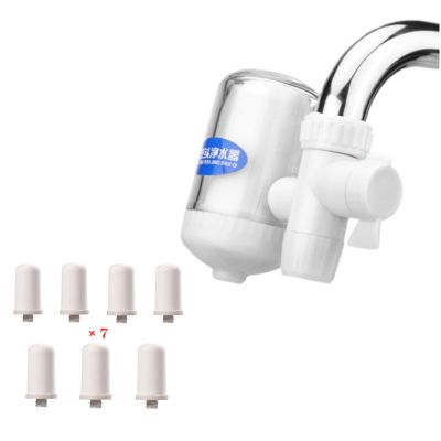 厨房水龙头过滤器净水器家用自来水井水净化前置滤水器陶瓷滤芯|升级净水器一机+7个滤芯