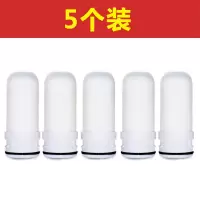 通用水龙头净水器过滤器陶瓷过滤芯九阳海尔1号泉联塑金顺容声|5支装