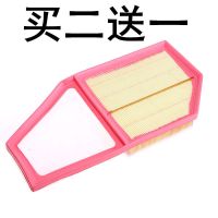 适配五菱宏光ss1vs3plus宏光v空气滤芯空调机|12-17款宏光V1.5 原车款白色长丝绒空调滤芯