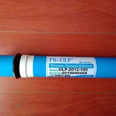 反渗透净水器ro膜滤芯75g100g400g纯水机反渗透膜售水机125|ULP2012-100FSMULP