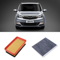 长安欧尚空气滤芯空调滤芯机油滤清器汽油滤芯欧尚空气格四滤|空气+空调滤芯