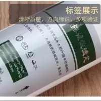净水器五级2分快接小t33矿化能量滤芯添加矿物质椰壳改善口感滤芯|韩国苏尔后置弱碱性矿化滤芯