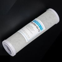 10寸pp棉滤芯五级套装滤芯纯水机滤芯通用1微米5微米净水器滤芯|10寸压缩碳1支装