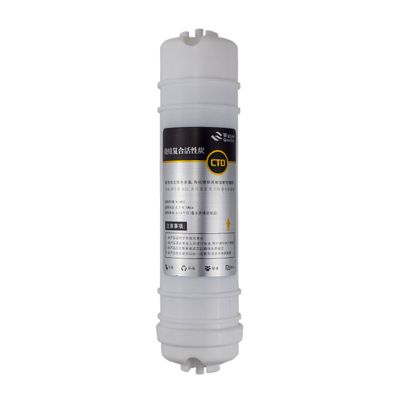 韩式快接通用滤芯一体pp棉活性碳超滤膜ro反渗透家用净水器纯水机|韩式大T压缩活性炭