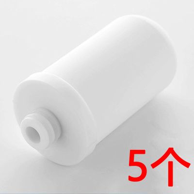 水龙头净水器过滤器滤芯龙头滤芯陶瓷硅藻陶瓷滤芯活性炭滤芯通用|5个