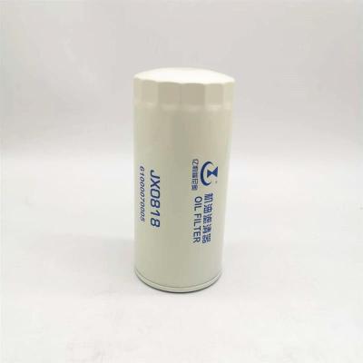jx0818a jx0818 6100070005h 机油滤芯清器 潍玉柴重汽斯太尔