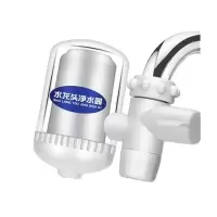 净水器家用厨房水龙头过滤器自来水净化前置滤水器滤芯直饮净水机|2020新款净水器一套