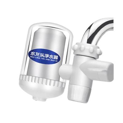 净水器家用厨房水龙头过滤器自来水净化前置滤水器滤芯直饮净水机|2020新款净水器一套