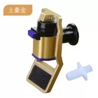 冷热饮水机水龙头纯水机滤芯加热净水机水龙头开关 加热一体龙头|A款蓝色-无铜锁-