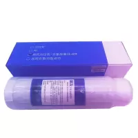 中脉科技巴马泉高磁净水器滤芯升级版水机pp棉活性炭zmbj-03|防伪zmbj-03第三道椰壳KDF