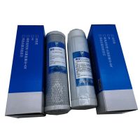 中脉科技巴马泉高磁净水器滤芯升级版水机pp棉活性炭zmbj-03|新防伪zmbj-03第二+第三道