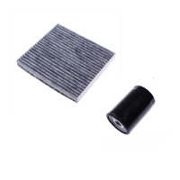 奔腾b50空调滤芯奔腾b30空气滤芯奔腾x40森雅r|空调滤芯+机油滤芯 17-18奔腾X801.8T2.0