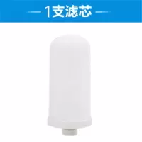 jn-15水龙头净水器陶瓷滤芯自来水滤水器过滤器滤芯可清洗|滤芯1只（可清洗）