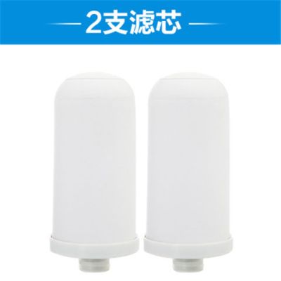 jn-15水龙头净水器陶瓷滤芯自来水滤水器过滤器滤芯可清洗|滤芯2只(可清洗)