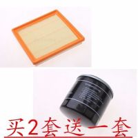 马自达6/3/5/7/8昂克赛拉cx-5-4阿特兹奔腾空气空调机油滤芯|空气滤芯+机油滤芯 马自达2/劲翔1.3/1.5