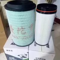 k2841空气滤芯豪沃t7h自卸车解放j6陕汽德龙f3000悍威v空汽滤芯|省油王纳米