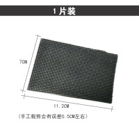 家用台式水龙头过滤器陶瓷净水器滤芯清洁擦洗砂皮纸磨砂纸布工具|1片装