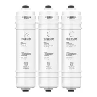 净水器滤芯快接pp棉ro反渗透纯水机mro102-4 m6滤芯全套|常换3(PP+C1+C2