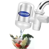 直饮厨房水龙头过滤器家用自来水农村井前置净水器滤芯通用可拆洗|透明净水器 净水器一台(4个备用滤芯)