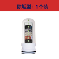 通用水龙头净水器过滤器陶瓷过滤芯家用厨房除垢除余氯平底|7级过滤除垢型 1支张