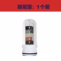 通用水龙头净水器过滤器陶瓷过滤芯家用厨房除垢除余氯平底|7级过滤除垢型 1支张