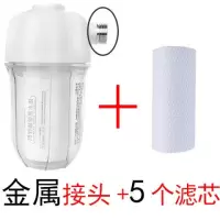 电热水器前置过滤器滤芯自来水滤水宝家用小型龙头滤水|金属过滤器+5个滤芯