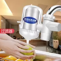 净水器家用自来水过滤器厨房直饮净水机水龙头陶瓷滤芯滤水器|透明净水器1台[共1芯]