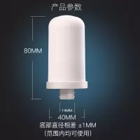 净水器陶瓷滤芯活性炭材质过滤器家用快速水龙头滤芯|6支滤芯[接口15mm]