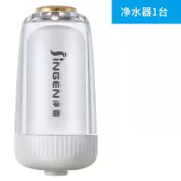 jn-26水龙头净水器家用厨房自来水过滤器前置滤水器滤芯清洗|JN-26单芯(一机一芯)