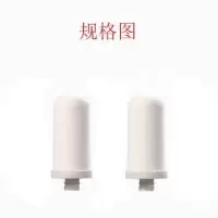 家用净水器水龙头滤芯通用安之星净恩jn15过滤器陶瓷滤芯|2支滤芯(滤芯接口15mm)