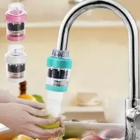 家用水龙头过滤器麦饭石水龙头净水器防溅水厨房通用滤芯过滤嘴|代麦饭石 3个装