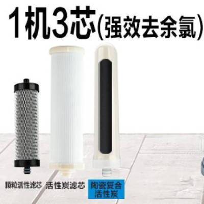 家用净水器通用滤芯10寸陶瓷活性炭台上净水机道尔顿|三支套装(快插型不锈钢专用)