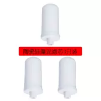 2-5只可选jn-15水龙头净水器滤芯通用滤芯陶瓷活性炭滤芯|JN-15滤芯3只