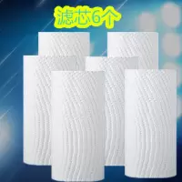 滤水宝电热水器前置过滤器初级过滤器自来水泥沙过滤装置pp棉滤芯|滤芯6个