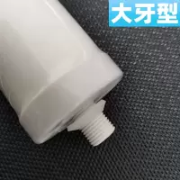 史蒂夫sat900-11净水器滤芯乔治滤芯史蒂夫sat9001净水器滤水芯|厂家(5只)大牙型