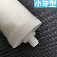 史蒂夫sat900-11净水器滤芯乔治滤芯史蒂夫sat9001净水器滤水芯|厂家(5只)小牙型