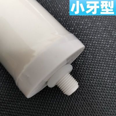 史蒂夫sat900-11净水器滤芯乔治滤芯史蒂夫sat9001净水器滤水芯|厂家(5只)小牙型