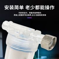 净水器家用直饮净化器自来水水龙头过滤器家用农村井水滤芯通用|一机一芯[横款]