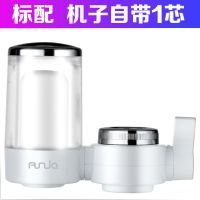 净水器家用厨房水龙头过滤器自来水过滤净化器直饮净水机滤芯通用|小款透明 标配(自带一个滤芯)共1芯