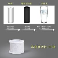 厨房水龙头过滤器滤芯可拆卸旋转增压节水防溅水花洒家用净水器|活性炭滤芯(建议2个月更换) 3个装(强烈推荐)