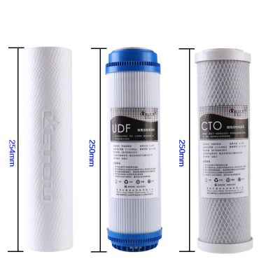 10寸通用净水器滤芯pp棉+颗粒活性炭+压缩炭纯水机滤芯1235级乐透|pp+udf+CTO