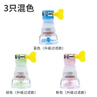 水龙头延伸器过滤器自来水净水器过滤防溅花洒厨房家用通用|035带过滤三个装