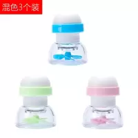 水龙头延伸器过滤器自来水净水器过滤防溅花洒厨房家用通用|032无过滤3个装
