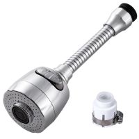 多款水龙头防溅头延长万向喷头净水器家用厨房花洒节水起泡器|C款防溅头+多用接头