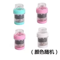 磁石净水器节水龙头净化器麦饭石磁过滤器|四个装[节水过滤器]