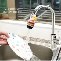 接头过滤器水龙头家用自来水管净化器厨房通用防溅净水滤水器|[六层过滤器]三个装[店主推荐]