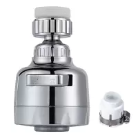 多款水龙头防溅头延长万向喷头净水器家用厨房花洒节水起泡器|R款防溅头+多用接头