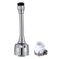 多款水龙头防溅头延长万向喷头净水器家用厨房花洒节水起泡器|S款防溅头+多用接头