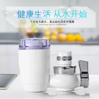 加厚款净水器家用厨房水龙头过滤器自来水净化器滤水器直饮净水机|厨厕双倍套餐(两机+6芯)